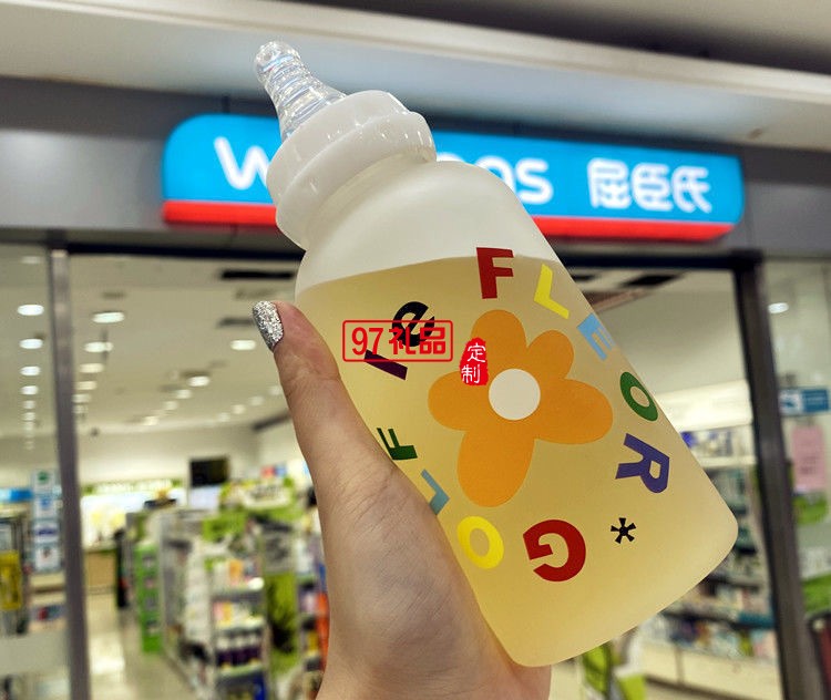 可爱奶嘴奶瓶水杯ins塑料网红带吸管杯子