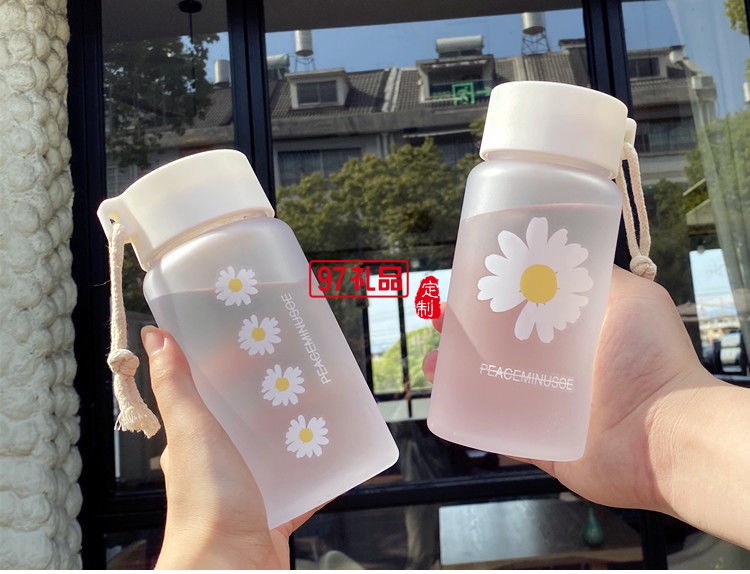 宇航员网红随手ins磨砂塑料杯潮流时尚杯子简约水杯500ml