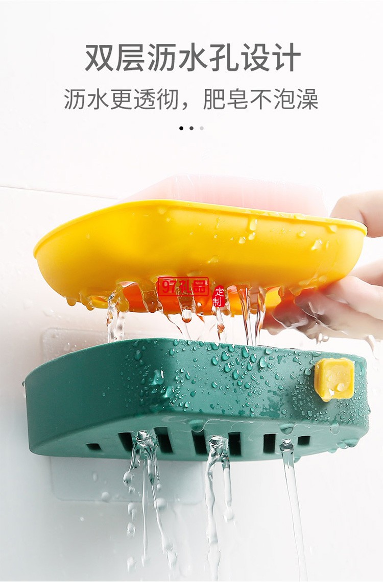 创意双层沥水肥皂盒香皂盒免打孔置物架吸盘壁挂式