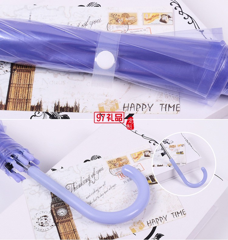 彩色透明雨伞 21寸POE塑料自动雨伞定制公司广告促销礼品