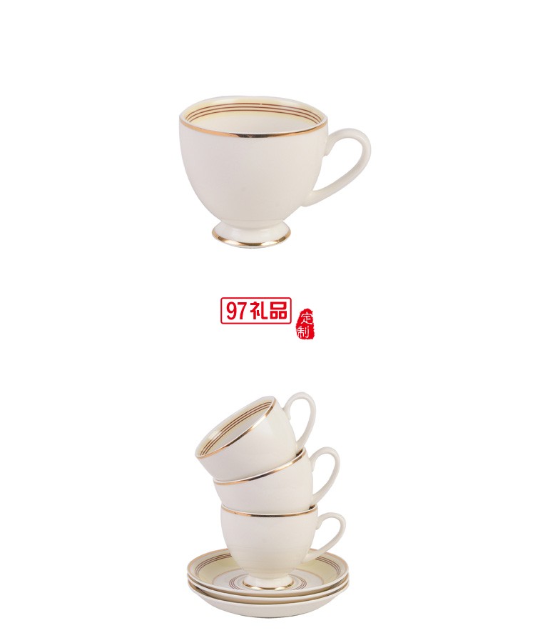 创意三件套线条金边手工描金欧式骨瓷咖啡杯碟套装花茶杯可加LOGO