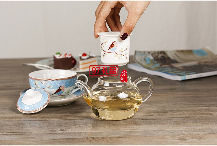 养生壶陶瓷花茶壶套装 耐热玻璃茶具泡茶壶定制公司广告礼品