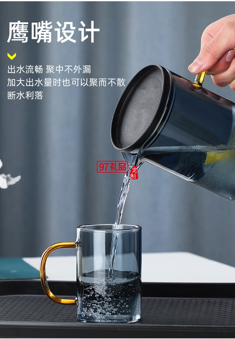 玻璃冷水壶加厚创意家用果汁壶带盖过滤北欧风高硼硅茶壶水杯套装