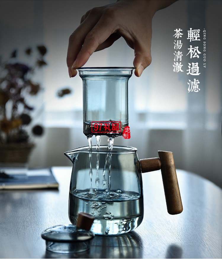 烟榭壶套装 玻璃泡茶壶 茶水分离器耐高温过滤木把侧把壶