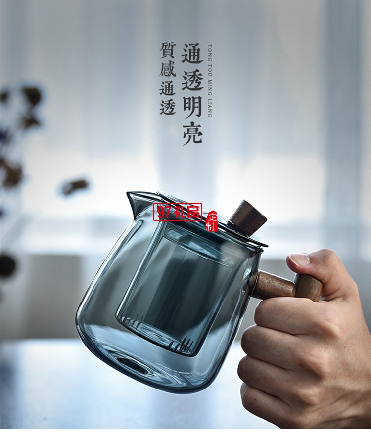 烟榭壶套装 玻璃泡茶壶 茶水分离器耐高温过滤木把侧把壶