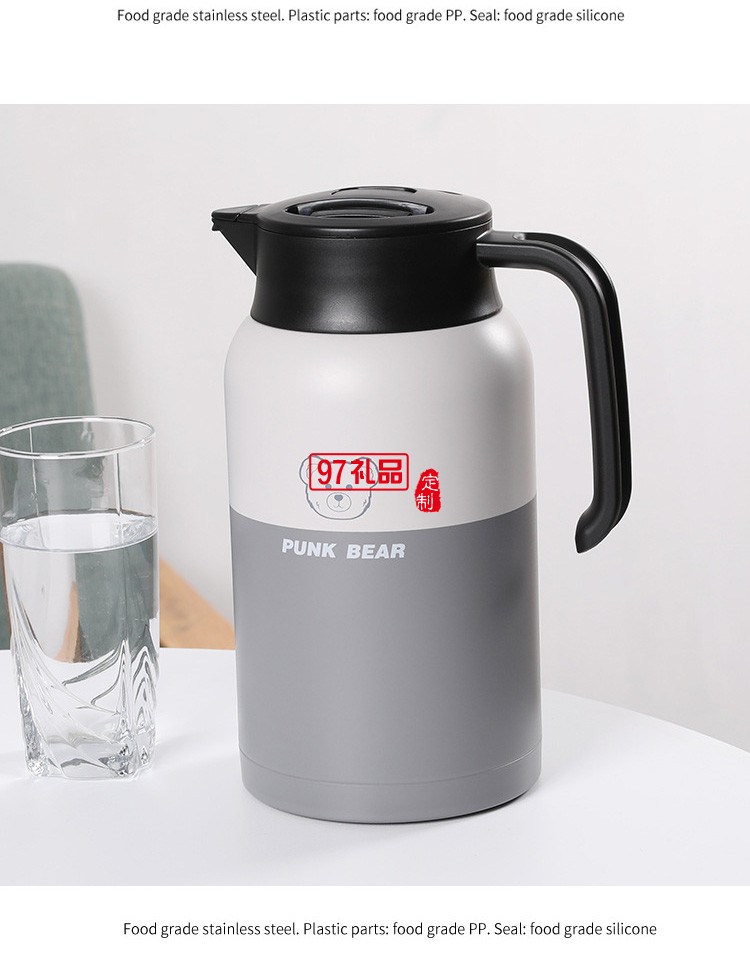 朋克熊保温壶家用办公宿舍便携大容量保温水壶暖壶1500ml