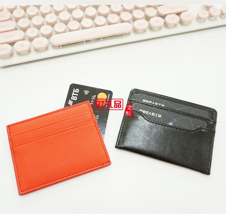 定制银行卡套PU皮商务卡包热销卡夹可RFID功能卡套