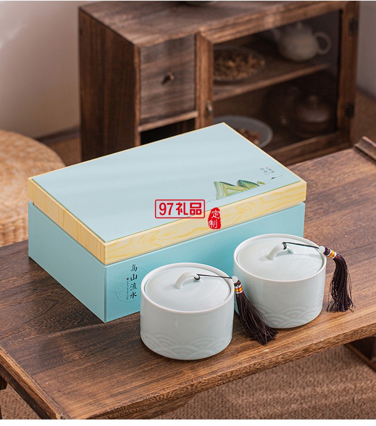 绿茶茶叶包装盒双罐陶瓷茶叶