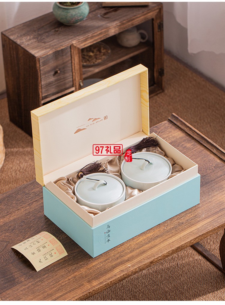 绿茶茶叶包装盒双罐陶瓷茶叶