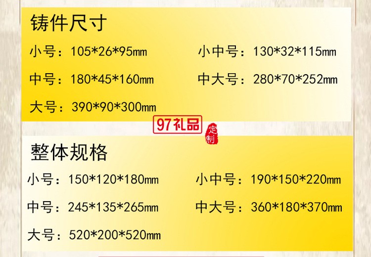  一帆风顺纯银模型刻字开业搬迁帆船摆件企业周年礼品定制