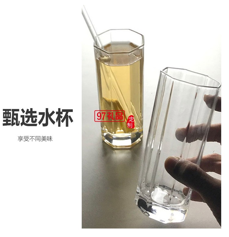 普通玻璃家用水杯加厚果汁杯牛奶杯现代简约茶杯