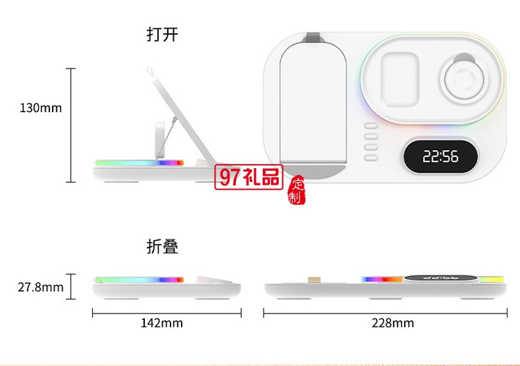 多功能无线充  三合一无线充电器适用苹果手机30W底座