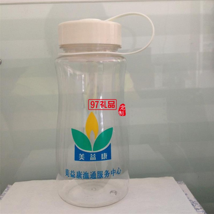 新世纪大容量便携塑料水杯 户外运动学生水杯