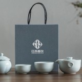 青瓷功夫茶具套装便携式旅行包简约快客杯泡茶器logo定 制