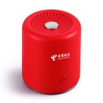 瓶声音箱科技礼品logo定制员工礼品