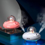 UFO双喷加湿器 USB喷雾夜灯静音卧室定制公司广告礼品