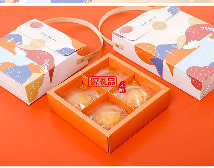 中秋手提月饼盒