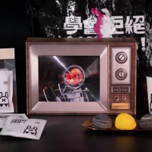 探月寻珍 - 电视机中秋节日趣玩礼盒节日礼盒定制
