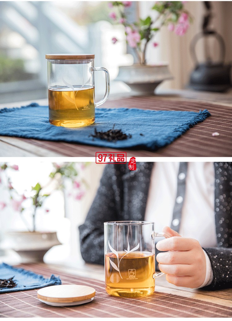 耐热玻璃杯 男女水杯办公室杯子透明杯子带盖玻璃杯礼品杯子定制