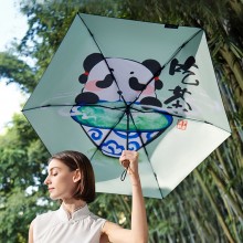 遮阳伞女晴雨两用小巧便携胶囊黑胶防晒国潮熊猫太阳伞定制公司广告礼品