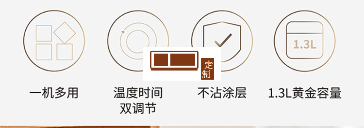 空气炸锅新款烤箱大容量智能无油小多功能全自动电一体机定制公司广告礼品