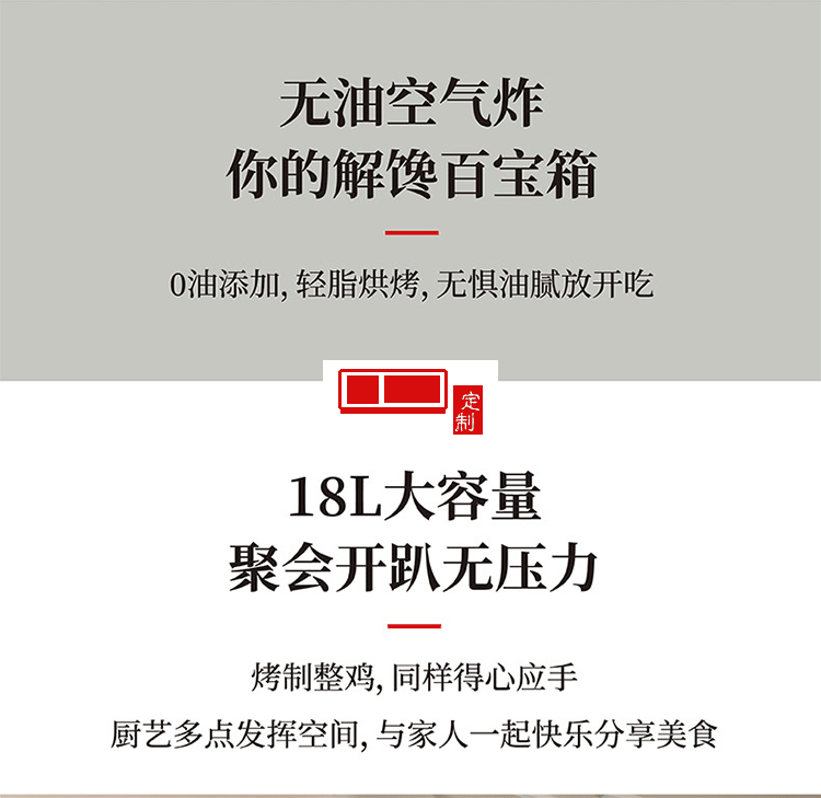 电烤箱家用小型迷你多功能烘焙机家庭大容量全自动烤定制公司广告礼品