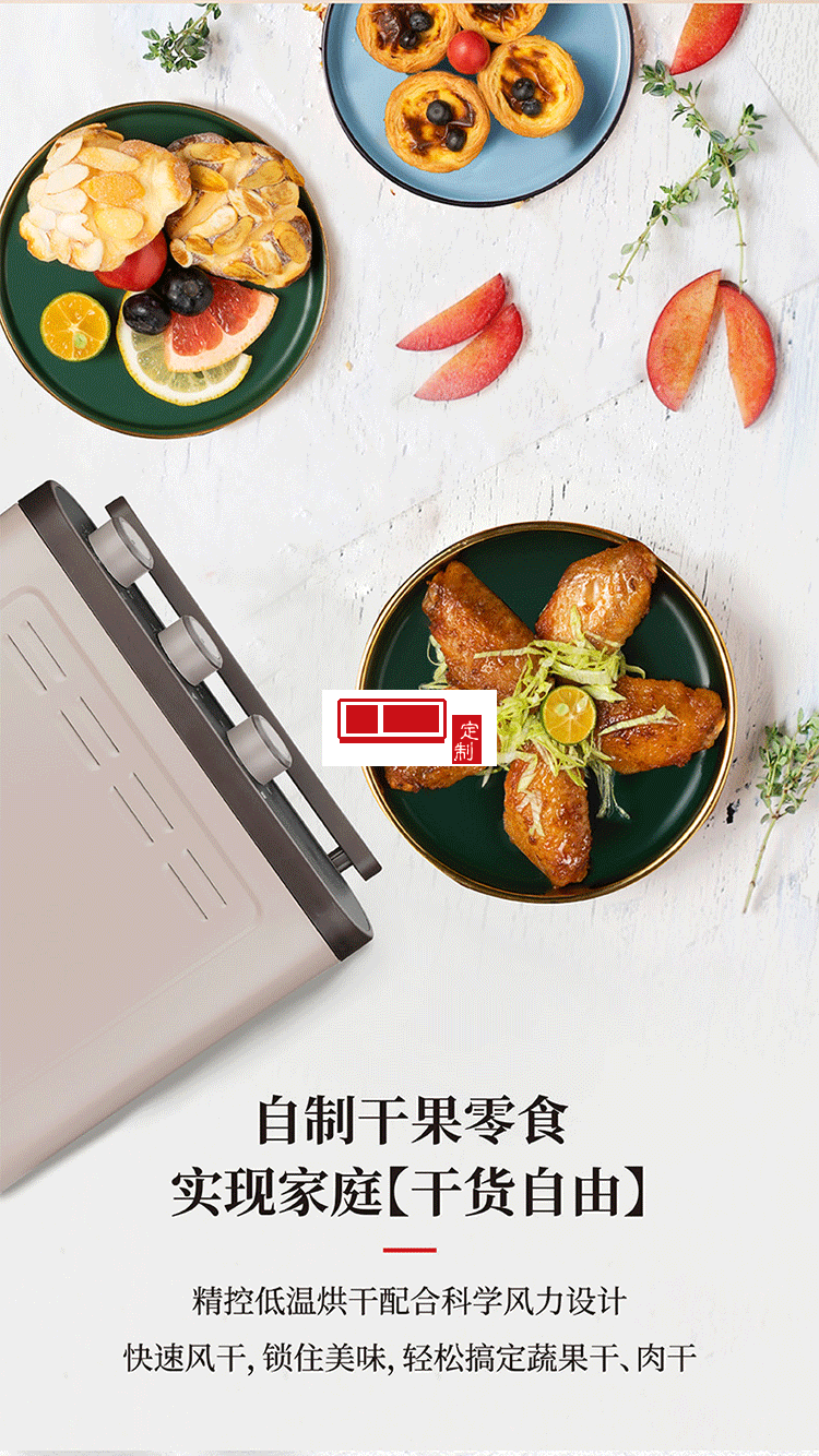 电烤箱家用小型迷你多功能烘焙机家庭大容量全自动烤定制公司广告礼品