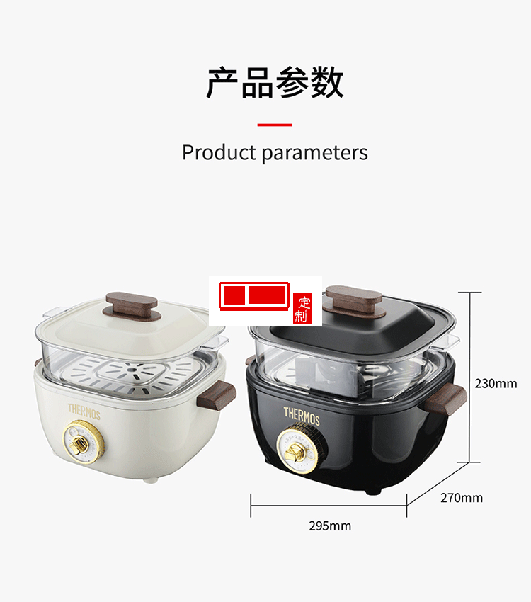 电煮锅多功能一体锅小型宿舍泡面锅家用电热锅火锅定制公司广告礼品