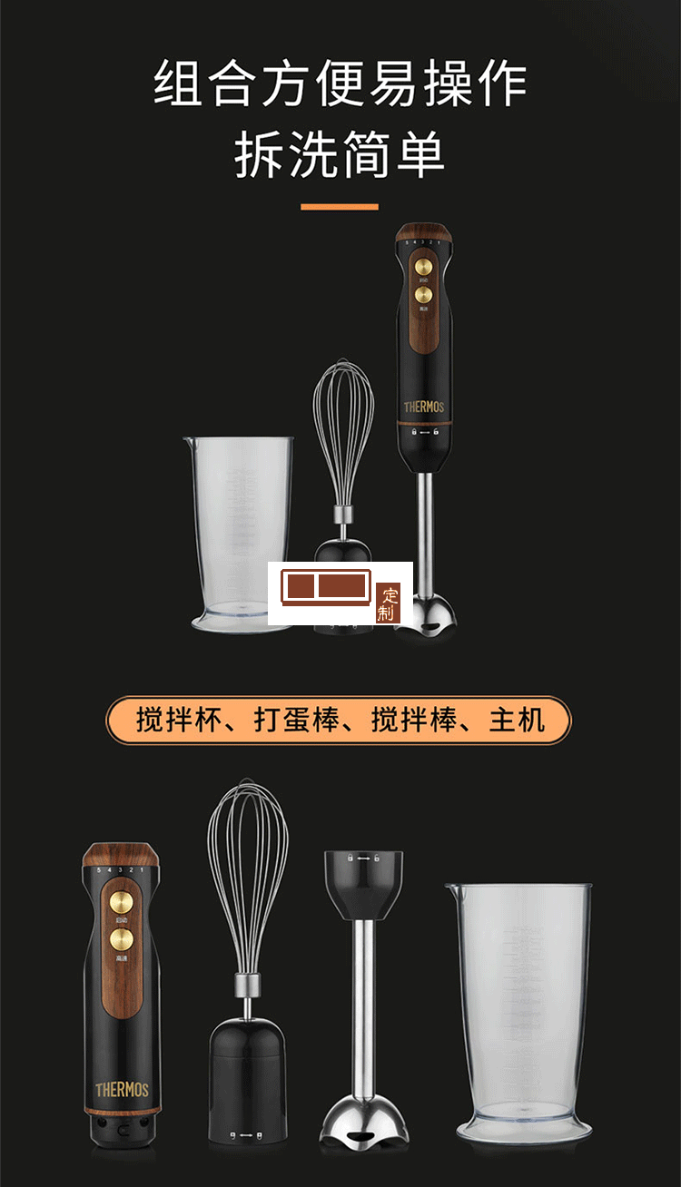 打蛋器电动商用烘焙工具打奶油打发器蛋器定制公司广告礼品