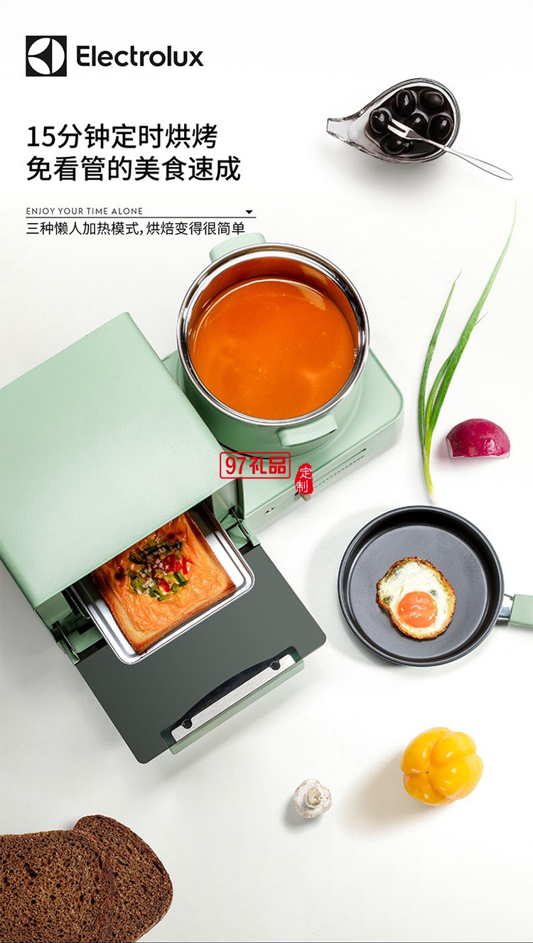 不沾煎盘便捷省心 煎烤蒸煮四合一早餐机