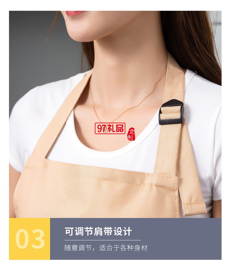 围裙女商用厨房做饭防水长袖罩衣工作服餐饮专用定制公司广告礼品
