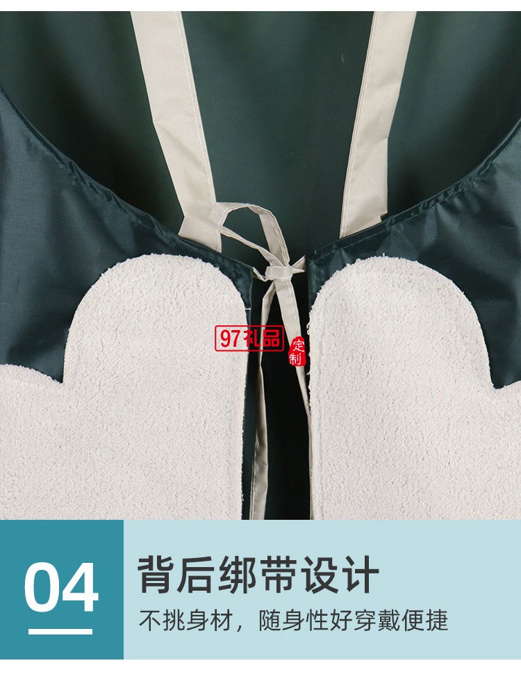 围裙家用厨房卡通可爱高级做饭餐饮店男围腰工作服女定制公司广告礼品