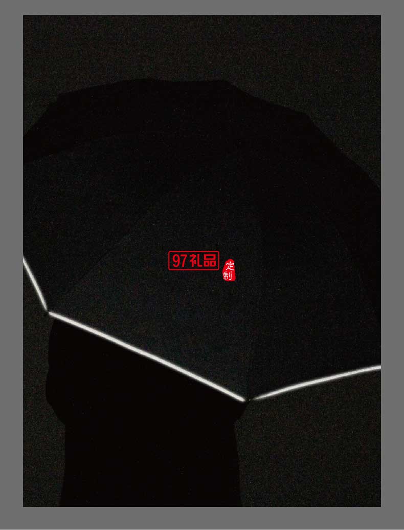 尊享经典杯伞套组弹盖设计保温杯黑胶内衬雨伞杯伞组合