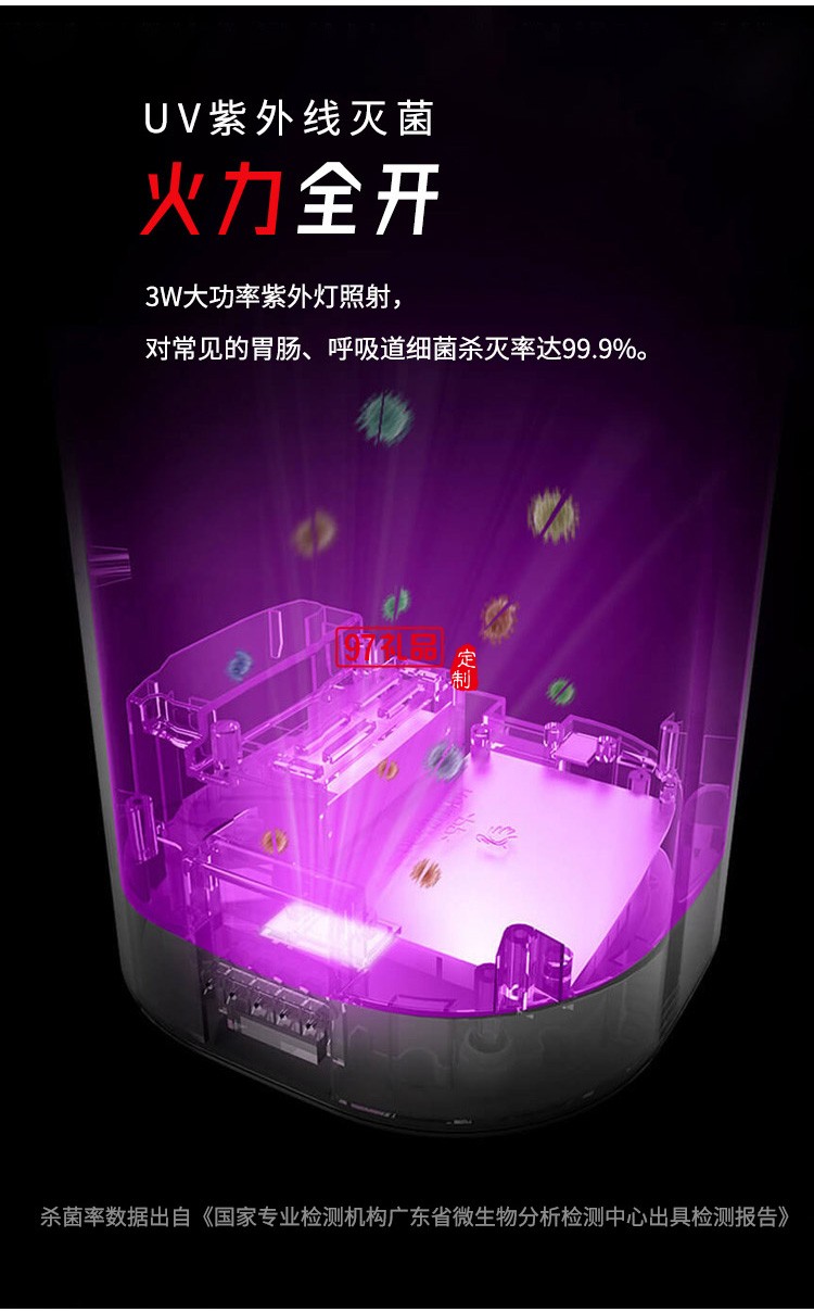 刀具套装厨房砧板刀具组合套装厨具家用菜刀消毒套刀定制公司广告礼品