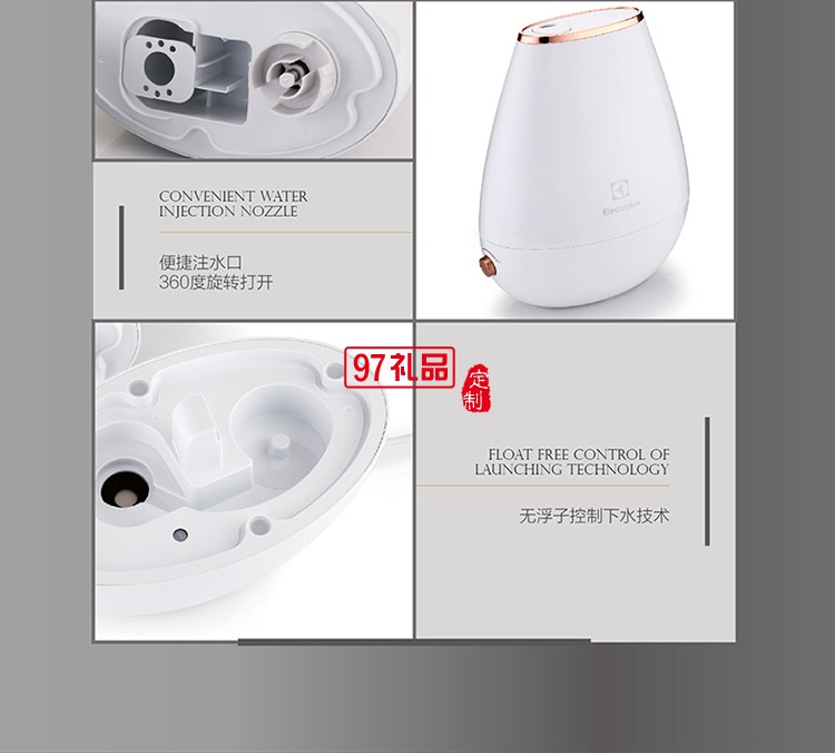 无浮子控制下水技术 防干烧保护加湿滋润超声波加湿器