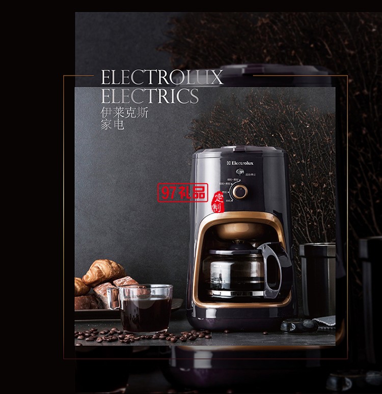 魔豆冲泡一体式 稳定温控系统魔豆式咖啡机