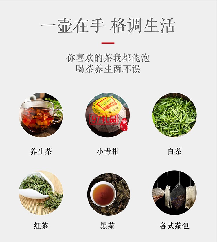 高硼硅耐热玻璃水杯茶壶水壶