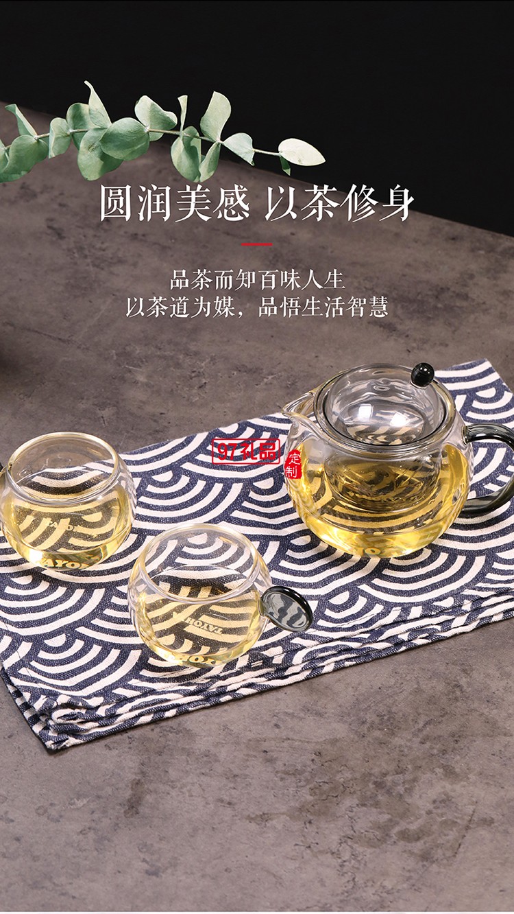 高硼硅耐热玻璃水杯茶壶水壶