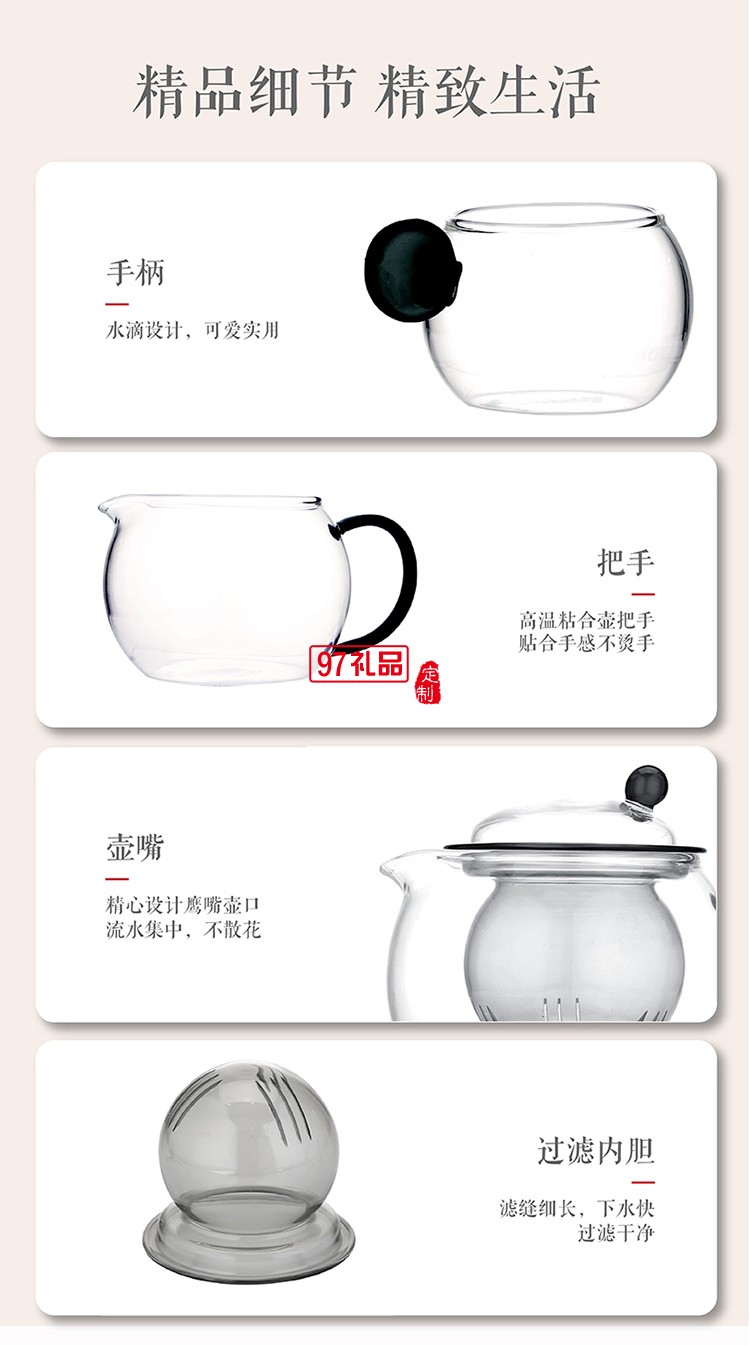 高硼硅耐热玻璃水杯茶壶水壶