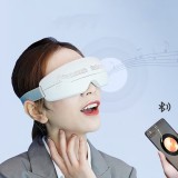 眼部按摩仪 E4Pro热敷眼部按摩器 睡眠眼罩护眼仪定制公司广告礼品