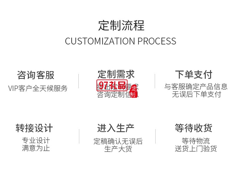 高档商务18K笔记本