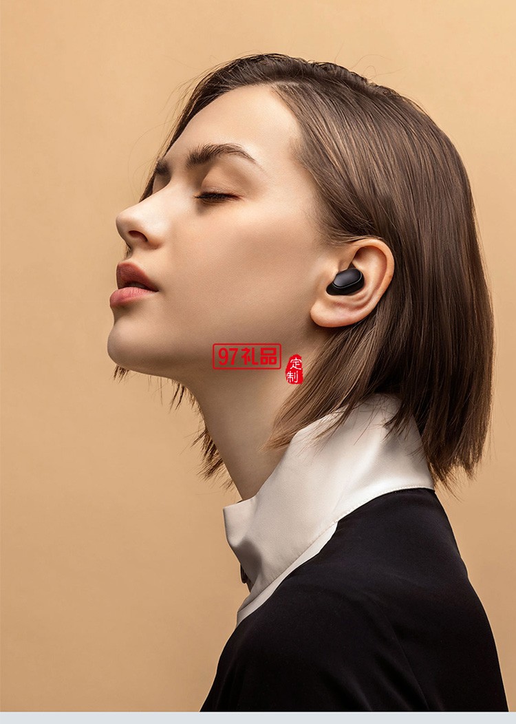 小米Redmi AirDots 2真无线蓝牙耳机定制公司广告礼品