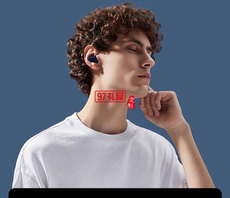 小米Redmi AirDots3真无线蓝牙耳机定制公司广告礼品