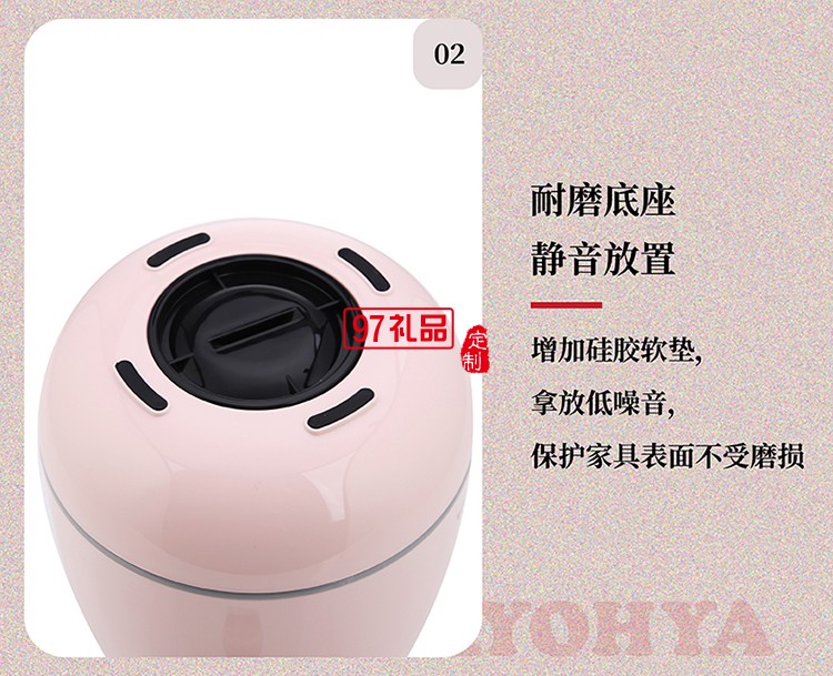企鹅造型玻璃红胆保温壶