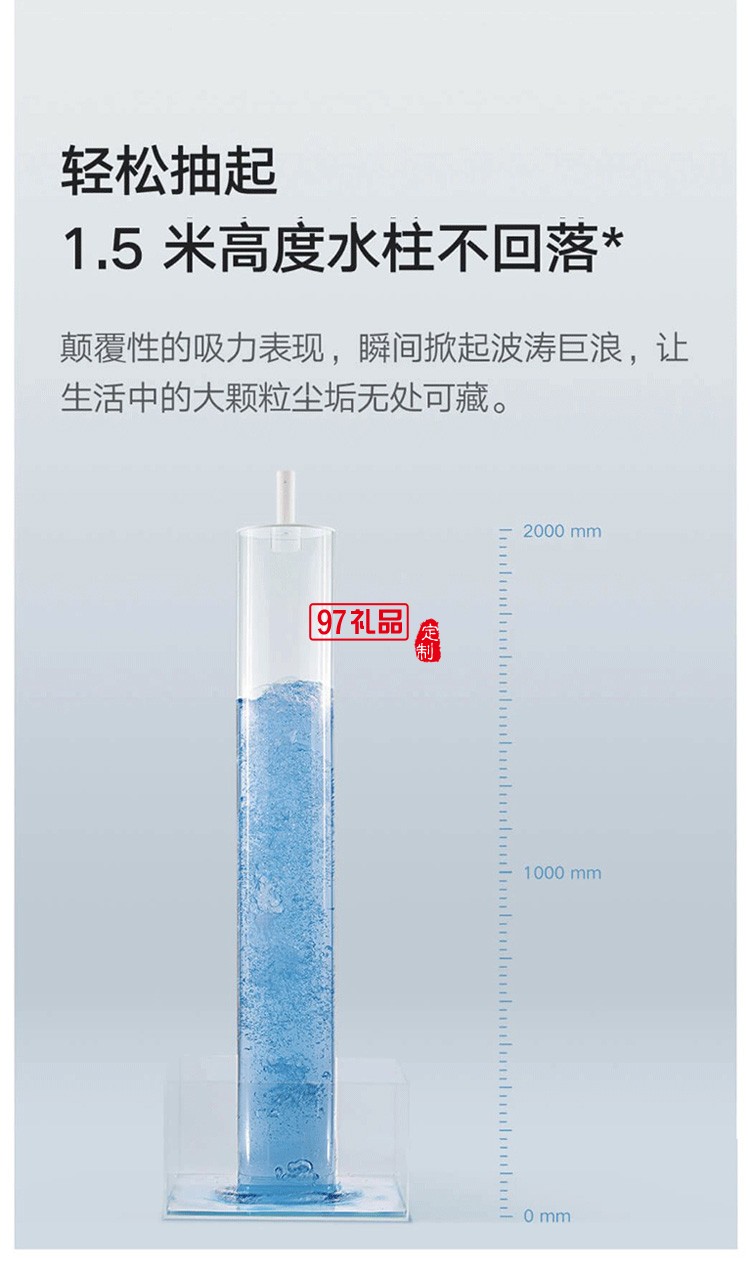 米家吸尘器家用小型手持式大吸力强力随手车载用无线充电定制公司广告礼品