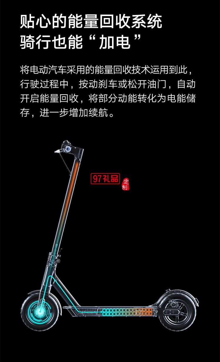 米家电动滑板车1S版成人学生折叠30公里两轮电动车定制公司广告礼品