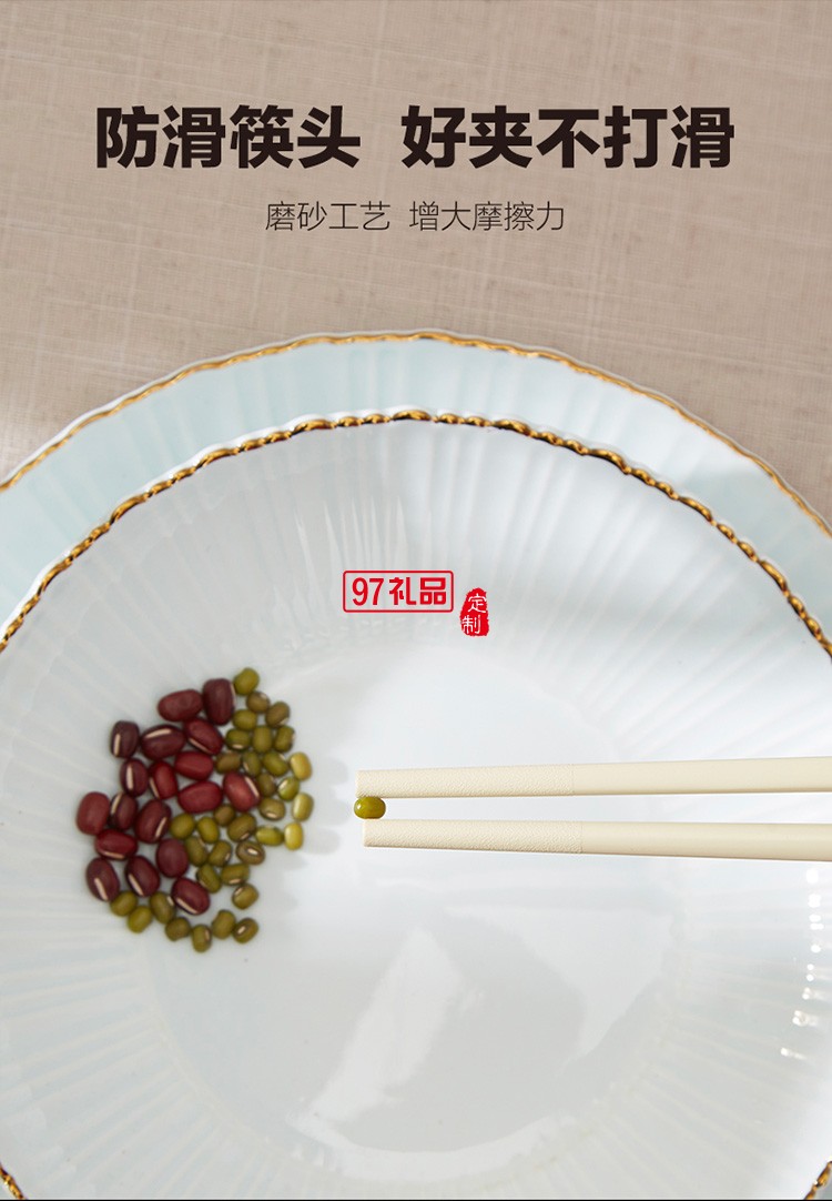 五光十色合金筷5双礼盒筷子
