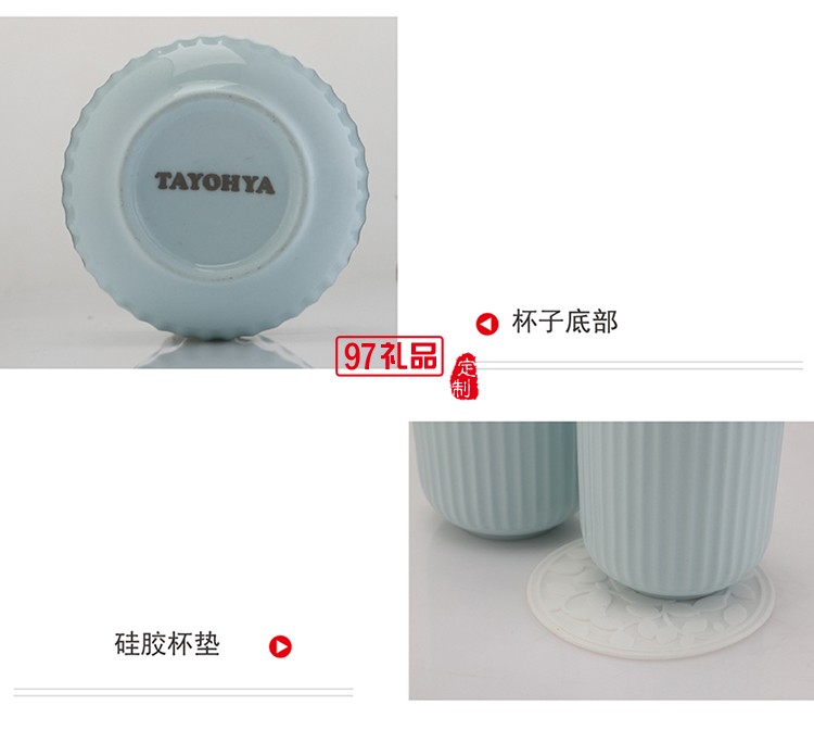多样屋 蓝颜 旅行茶杯套组彩晶瓷+强化瓷+EVA+硅胶便携茶组