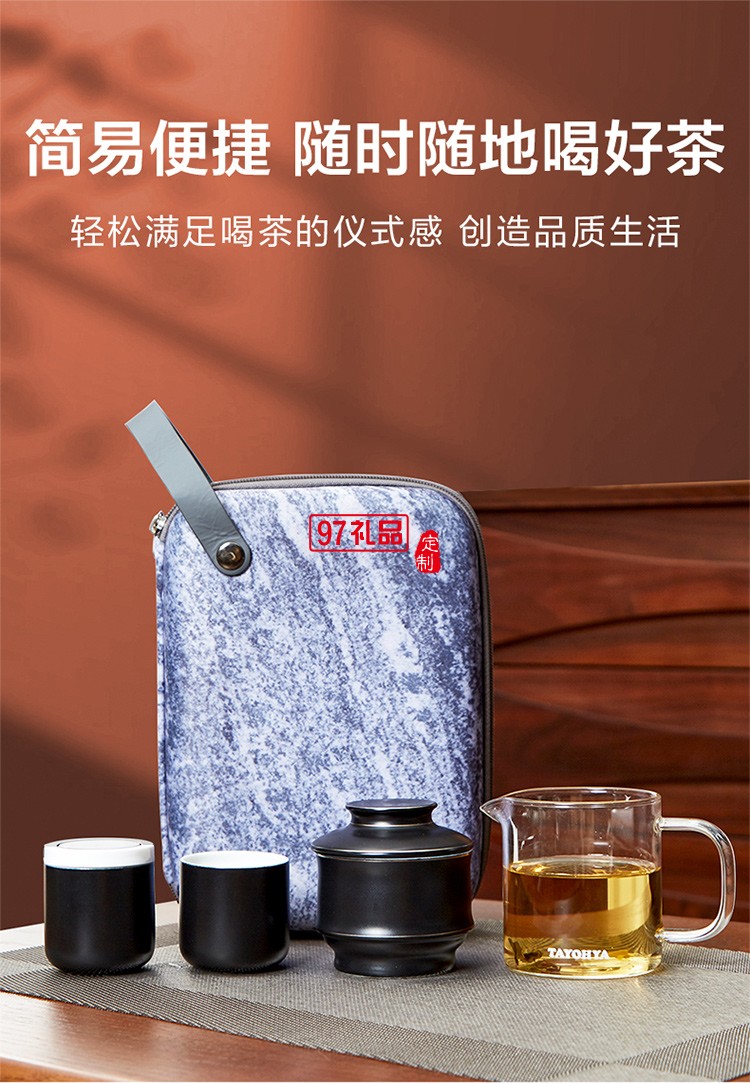 自动冲茶器礼盒冲茶器+ 玻璃杯+陶瓷杯