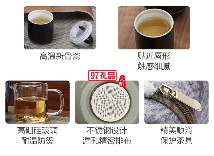 自动冲茶器礼盒冲茶器+ 玻璃杯+陶瓷杯